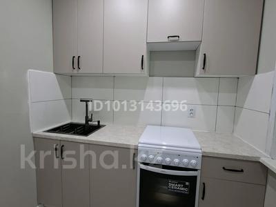 2-комнатная квартира · 47 м² · 4/5 этаж, Маметова 7 — Ауэзова Маметова за 16 млн ₸ в Аксу