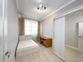 3-комнатная квартира · 87 м² · 3/12 этаж, Гагарина 311 за 102 млн ₸ в Алматы, Бостандыкский р-н — фото 14