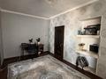 Отдельный дом · 4 комнаты · 140 м² · 12 сот., Ушконыр 21 — Школа Исламкулов, Акимат, медикал за 27.5 млн ₸ в Шубарсу — фото 10