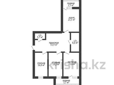 3-комнатная квартира, 132.5 м², 1/5 этаж, мкр. Алтын орда за 31.5 млн 〒 в Актобе, мкр. Алтын орда