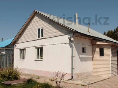 Отдельный дом • 4 комнаты • 70 м² • 7 сот., Бекболат батыр за 46 млн 〒 в 