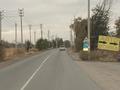 Участок · 15 соток, Коянкус линия 15 6 за 75 млн ₸ в Алатау — фото 4