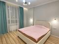 2-комнатная квартира · 71 м² · 9/17 этаж, Улы Дала 27/1 — Толе Би за 65 млн ₸ в Астане, Нура р-н — фото 2