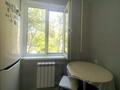 3-комнатная квартира · 65.4 м² · 3/5 этаж, мкр Тастак-2, Дуйсенова — Тлендиева за 44.6 млн 〒 в Алматы, Алмалинский р-н — фото 18