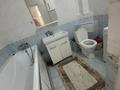 3-комнатная квартира · 72 м² · 5/5 этаж, Сатпаева 10 за 300 000 ₸ в Астане, Алматы р-н — фото 4
