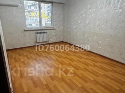 Пәтерлер в Алматинской обл.: 1-бөлмелі пәтер · 34 м², Асыл Арман 21, бағасы: 150 000 〒 1-бөлмелі пәтер · 34 м², Асыл Арман 21, бағасы: 150 000 〒 в Иргели