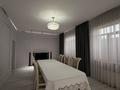 Жеке үй · 5 бөлме · 150 м² · 4 жүзд., Шұғыла ш/а. 35/1, бағасы: 85 млн ₸ в Алматы, Наурызбайский р-н — фото 6