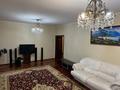 3-бөлмелі пәтер · 150 м² · 10/17 қабат, Торайгырова 1/2, бағасы: 72 млн ₸ в Павлодаре — фото 5