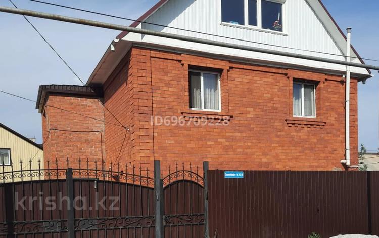 Отдельный дом · 4 комнаты · 220 м² · 5 сот., Дзержинского 43 — Магазин Орбита за 110 млн ₸ в Костанае — фото 2