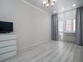 1-комнатная квартира · 44 м² · 8/18 этаж, проспект Абая 164/7 за 300 000 〒 в Алматы, Бостандыкский р-н — фото 7