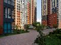 1-комнатная квартира · 44 м² · 8/18 этаж, проспект Абая 164/7 за 300 000 〒 в Алматы, Бостандыкский р-н — фото 16