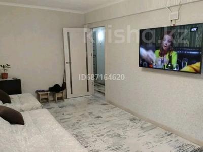 Продажа квартир в Восточно-Казахстанской обл.: 3-комнатная квартира, 68.3 м², 1/6 этаж, Жастар 29/1 — Международная школа НурОрда за 27 млн 〒 3-комнатная квартира, 68.3 м², 1/6 этаж, Жастар 29/1 — Международная школа НурОрда за 27 млн 〒 в Усть-Каменогорске