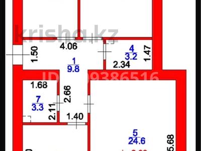 3-бөлмелі пәтер · 89 м² · 6 қабат, А52 6/1, бағасы: 55.5 млн ₸ в Астане, Сарайшык р-н
