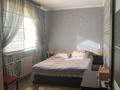 3-бөлмелі пәтер · 68 м² · 3/10 қабат, ул. Алимхана Ермекова 106/4, бағасы: 40 млн ₸ в Караганде, Казыбек би р-н — фото 11