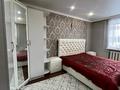 4-комнатная квартира · 87.6 м² · 4/4 этаж, Сатпаева 27 — Байбатчина за 46.5 млн ₸ в Усть-Каменогорске — фото 10