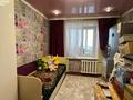 4-комнатная квартира · 87.6 м² · 4/4 этаж, Сатпаева 27 — Байбатчина за 46.5 млн ₸ в Усть-Каменогорске — фото 27