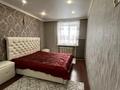 4-комнатная квартира · 87.6 м² · 4/4 этаж, Сатпаева 27 — Байбатчина за 46.5 млн ₸ в Усть-Каменогорске — фото 11