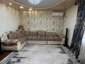4-комнатная квартира · 87.6 м² · 4/4 этаж, Сатпаева 27 — Байбатчина за 46.5 млн ₸ в Усть-Каменогорске — фото 5