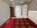 4-комнатная квартира · 87.6 м² · 4/4 этаж, Сатпаева 27 — Байбатчина за 46.5 млн ₸ в Усть-Каменогорске — фото 12