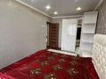 4-комнатная квартира · 87.6 м² · 4/4 этаж, Сатпаева 27 — Байбатчина за 46.5 млн ₸ в Усть-Каменогорске — фото 13