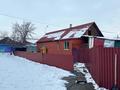 Білім орталықтары · 600 м², бағасы: 150 млн ₸ в Талдыкоргане — фото 21
