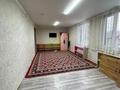 Білім орталықтары · 600 м², бағасы: 150 млн ₸ в Талдыкоргане — фото 37
