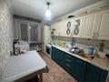 3-бөлмелі пәтер · 63 м² · 9/9 қабат, Бульвар Гагарина 25, бағасы: 27.5 млн ₸ в Усть-Каменогорске — фото 16