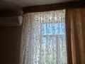 2-комнатная квартира · 50 м² · 4/4 этаж, Проспект Назарбаева 24 — Театр Станиславского за 45 млн ₸ в Караганде, Казыбек би р-н — фото 11