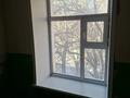 2-комнатная квартира · 50 м² · 4/4 этаж, Проспект Назарбаева 24 — Театр Станиславского за 45 млн ₸ в Караганде, Казыбек би р-н — фото 53