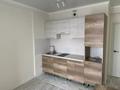 2-комнатная квартира · 50 м² · 12/17 этаж, Варламова 33 — В ипотеку можно за 46.5 млн ₸ в Алматы, Алмалинский р-н — фото 12