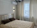 2-бөлмелі пәтер · 45 м² · 8/9 қабат, Аймауытова 25Б — Микр Думан, Халык Арена, бағасы: 17 000 ₸ в Алматы — фото 13