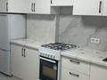 2-бөлмелі пәтер · 45 м² · 8/9 қабат, Аймауытова 25Б — Микр Думан, Халык Арена, бағасы: 17 000 ₸ в Алматы — фото 19