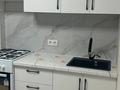2-бөлмелі пәтер · 45 м² · 8/9 қабат, Аймауытова 25Б — Микр Думан, Халык Арена, бағасы: 17 000 ₸ в Алматы — фото 20
