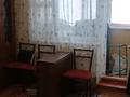 1-комнатная квартира · 33.1 м² · 5/5 этаж, мкр №4, Мкр.Аксай-4 56 — Момыш улы, Улугбека. за 29 млн ₸ в Алматы, Ауэзовский р-н — фото 3