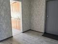 3-комнатная квартира · 58.6 м² · 4/5 этаж, конституции казахстана 53 за 30 млн ₸ в Петропавловске — фото 4
