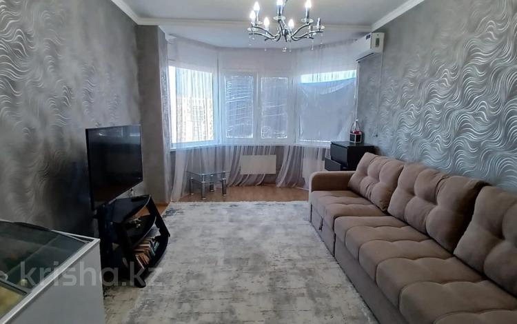 3-комнатная квартира · 76.5 м² · 8/9 этаж, мкр Центральный, Момышулы 27 за 30 млн ₸ в Атырау — фото 2