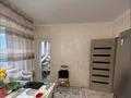 1-комнатная квартира · 47 м² · 2/9 этаж, мкр Шугыла, Мкр. Шугыла 4 за 29 млн ₸ в Алматы, Наурызбайский р-н — фото 4