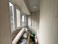 1-комнатная квартира · 47 м² · 2/9 этаж, мкр Шугыла, Мкр. Шугыла 4 за 29 млн ₸ в Алматы, Наурызбайский р-н — фото 5