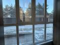 5-комнатная квартира · 230 м² · 1/10 этаж, мкр Юго-Восток, Шахтеров 31/4 за 165 млн ₸ в Караганде, Казыбек би р-н — фото 26
