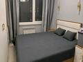 1-комнатная квартира · 39 м² · 3/9 этаж, Аймауытова 23б за 180 000 ₸ в  — фото 2