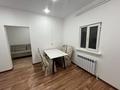 1-бөлмелі пәтер · 30 м² · 1/1 қабат, Қарасу ш/а., Жосалы — Мкр Карасу, Жосалы кошесі, бағасы: 130 000 ₸ в Алматы, Алатауский р-н — фото 19