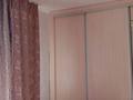 2-бөлмелі пәтер · 39.2 м² · 1/2 қабат, Ергалиева 1, бағасы: 6.4 млн ₸ в Кокшетау — фото 2