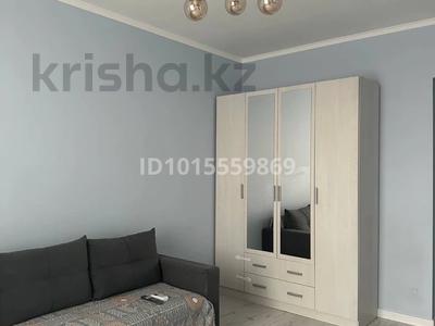 1 бөлме · 47 м² · 9/12 қабат, Коктерек 139 к6, бағасы: 80 000 ₸ в Алматы, Наурызбайский р-н