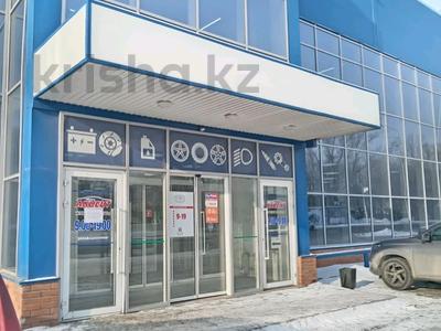 Магазины и бутики • 250 м² за 500 000 〒 в Павлодаре