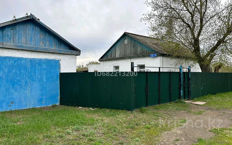 Жеке үй · 3 бөлме · 60 м² · 20 жүзд., Чапаева 15 — Гагарина-Чапаева, бағасы: 6 млн ₸ в Успенках — фото 9