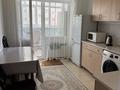1-бөлмелі пәтер · 48 м² · 12/17 қабат, мкр Мамыр-1 29/7, бағасы: 15 000 ₸ в Алматы, Ауэзовский р-н — фото 4
