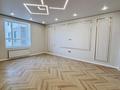 3-бөлмелі пәтер · 88 м² · 7/9 қабат, Ш.Калдаякова 32 — С.Нурмагамбетова, бағасы: 59.5 млн ₸ в Астане, Алматы р-н