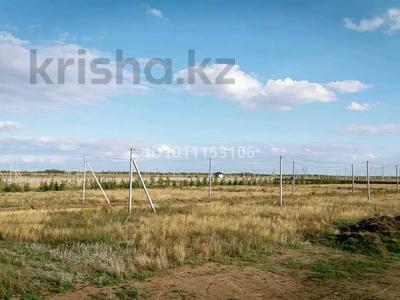 Жер телімі · 10 сотық, Косшы, бағасы: 10 млн ₸