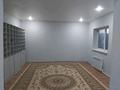 Отдельный дом · 9 комнат · 320 м² · 20 сот., мкр Жумыскер, Шерхан муртаза 4/2 — Магазин манас за 50 млн 〒 в Атырау — фото 14