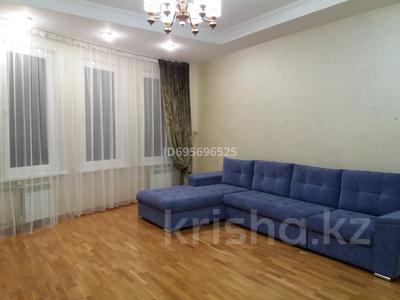 2-бөлмелі пәтер, 75 м², 2/7 қабат, мкр. Мирас 157, бағасы: 83 млн 〒 в Алматы, Бостандыкский р-н